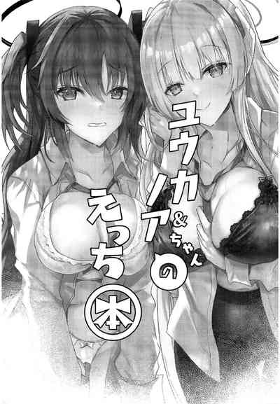 第3頁圖