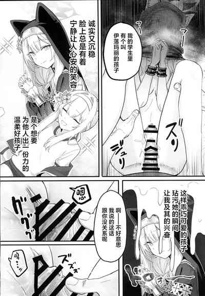 第15頁圖