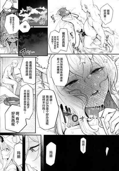 第23頁圖