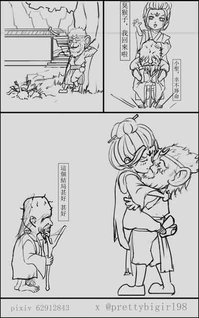 第7頁圖