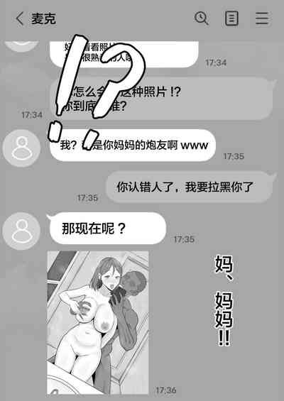 第31頁圖