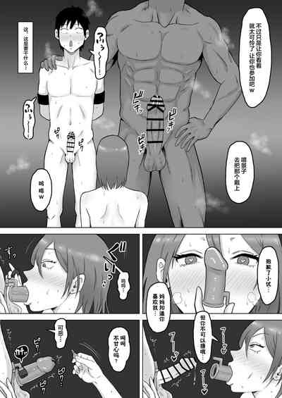 第39頁圖