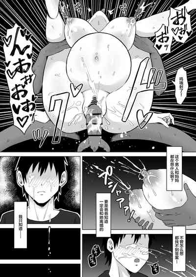 第47頁圖