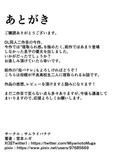 第51頁圖