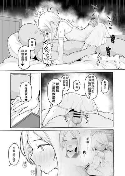 第27页图