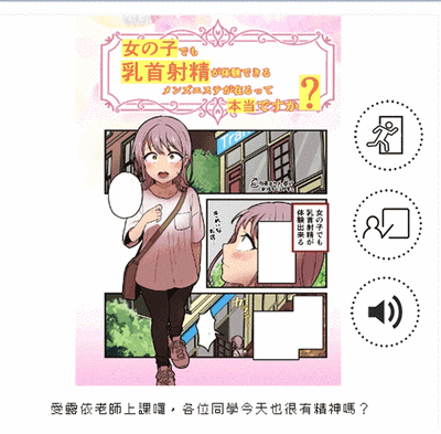 第15页图