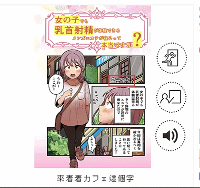 第19页图