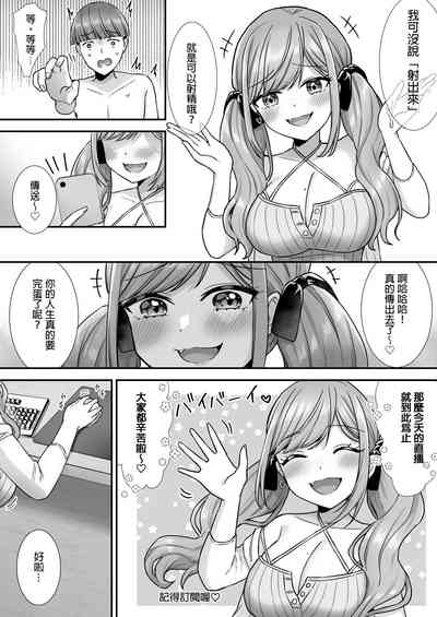 第15页图