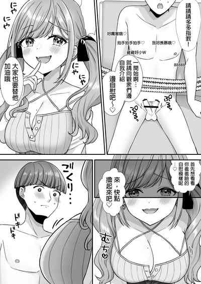 第3页图