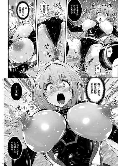 第15页图