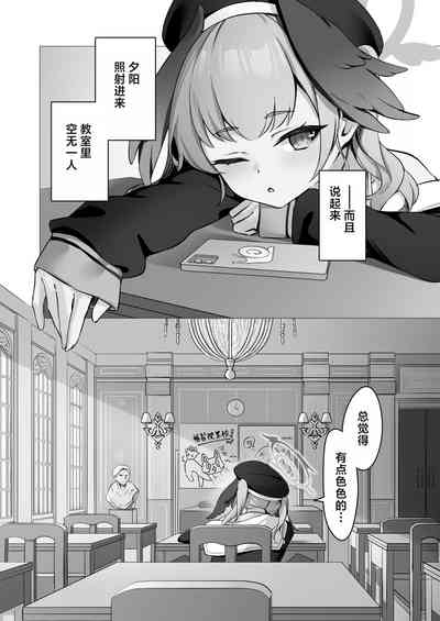 第3页图