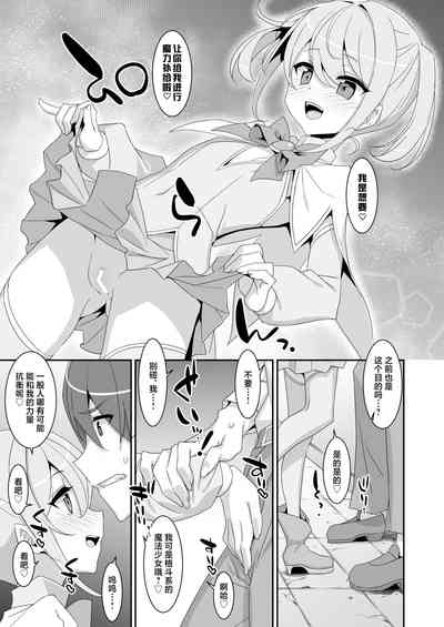 第7頁圖