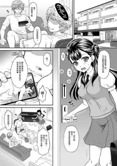 第3页图