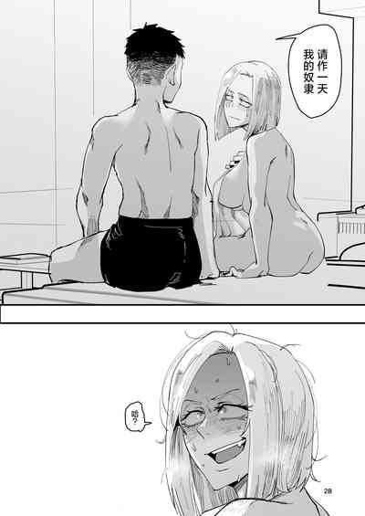 第27頁圖