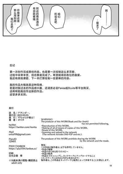 第55頁圖