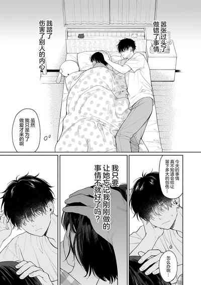 第51页图