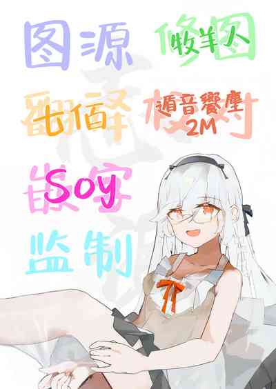 第59页图