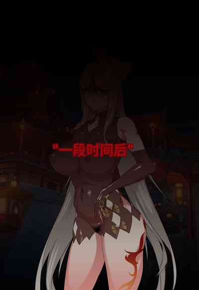 第15頁圖