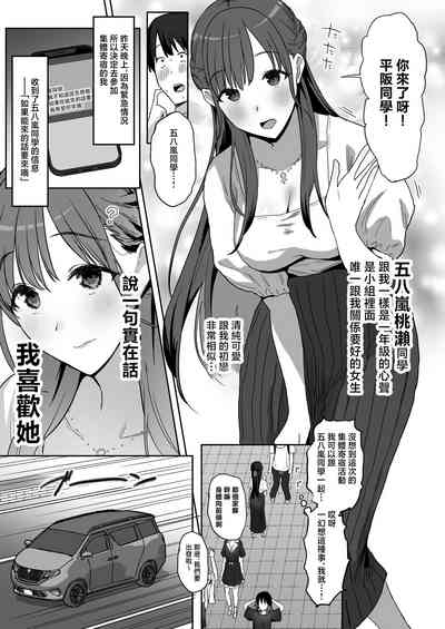 第15頁圖