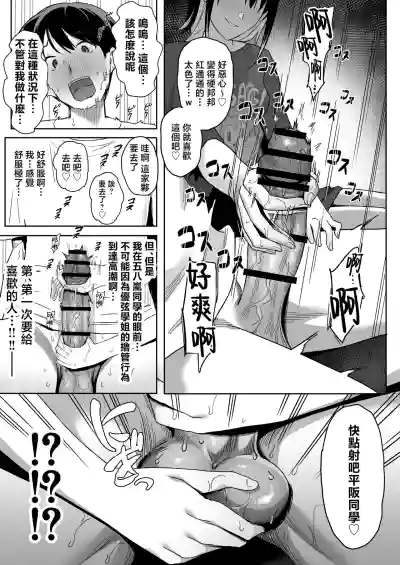 第23頁圖