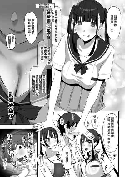第31頁圖