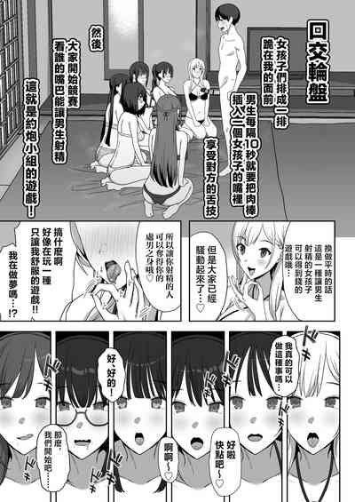 第35頁圖
