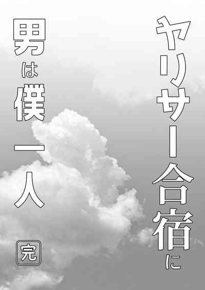 第95頁圖