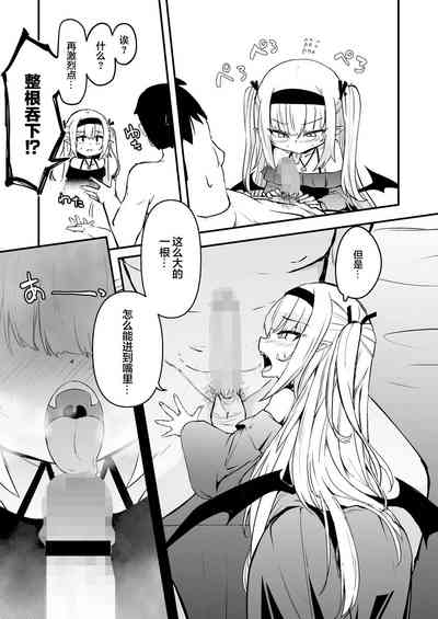 第11页图