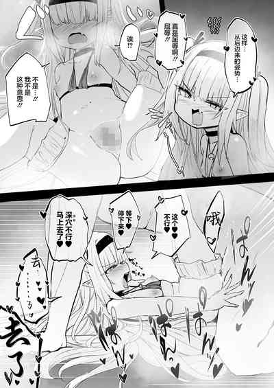 第23页图