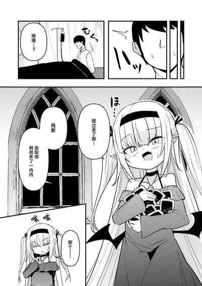 第7页图