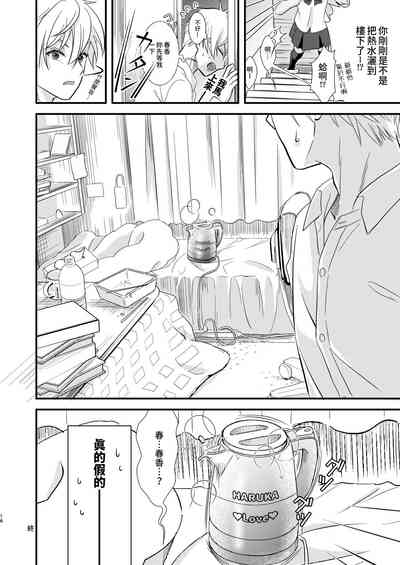 第15页图