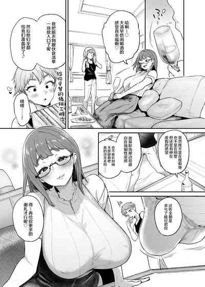 第23頁圖