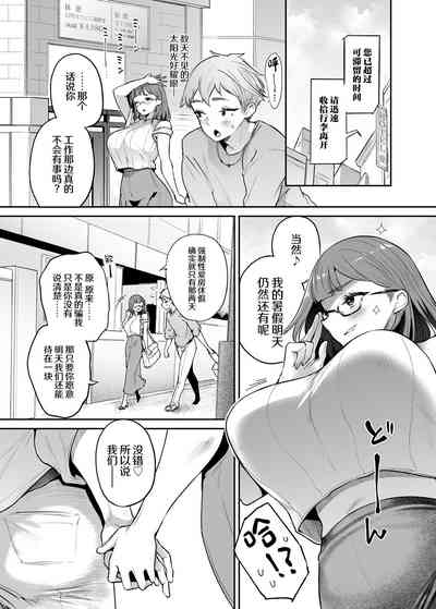 第47頁圖
