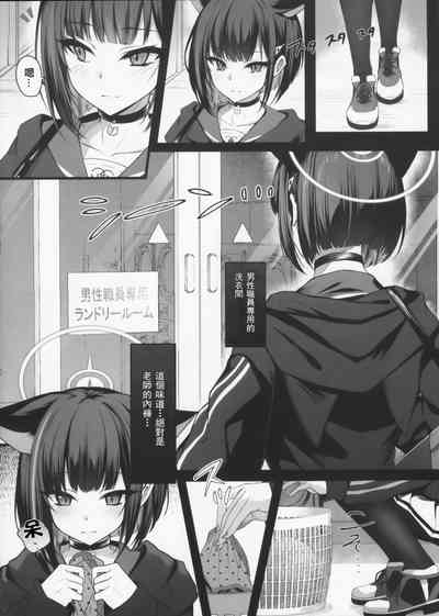 第3頁圖