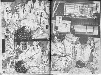 第39页图