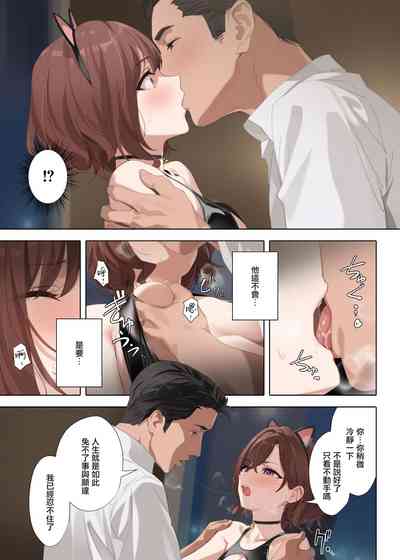 第7页图