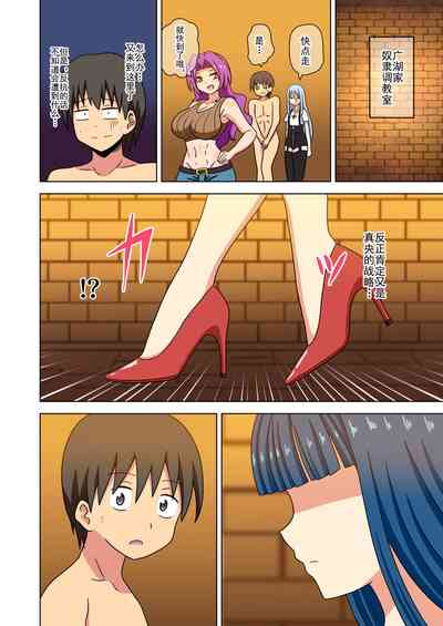 第355页图