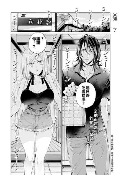 第39頁圖