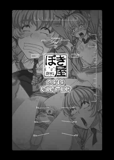 第11页图