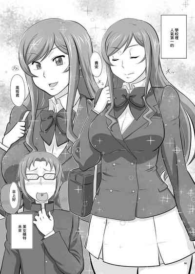 第7页图