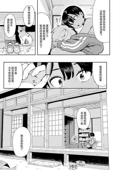 第15頁圖