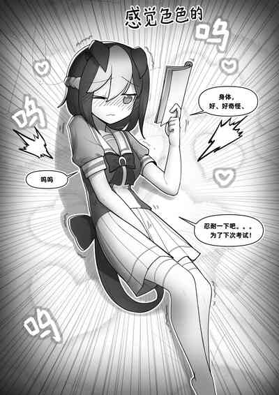 第15頁圖