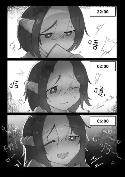 第19頁圖
