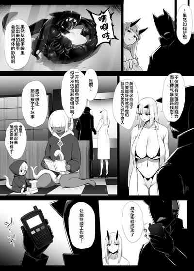 第143頁圖