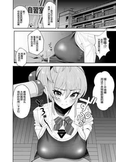 第15頁圖