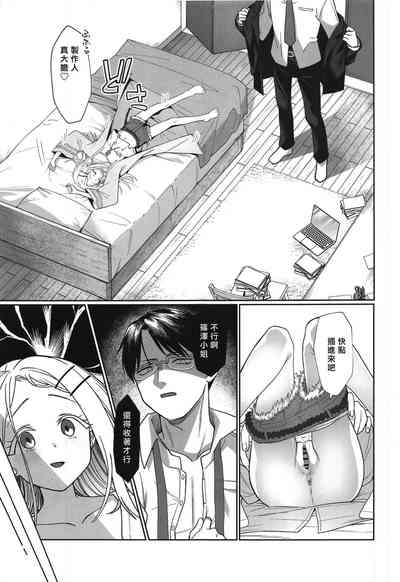 第15頁圖