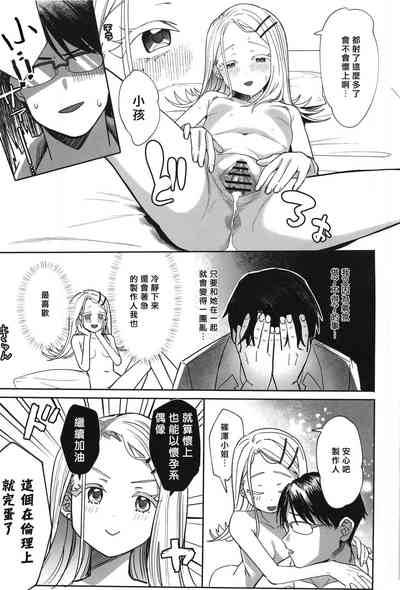 第31頁圖