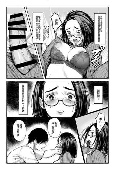 第11頁圖