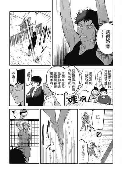 第115頁圖