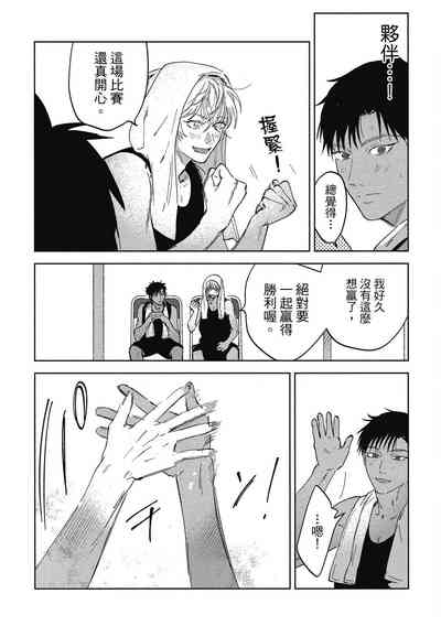 第119頁圖